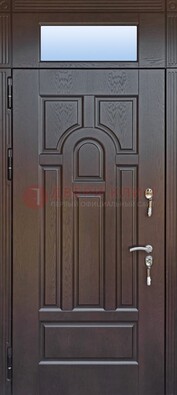 Железная дверь с фрамугой в коричневом цвете ДФГ-22 в Наро-Фоминске