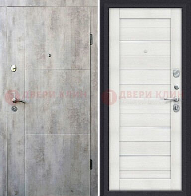 Входная дверь Серая железная МДФ с белой внутренней стороной ДМ-264 в Лыткарино