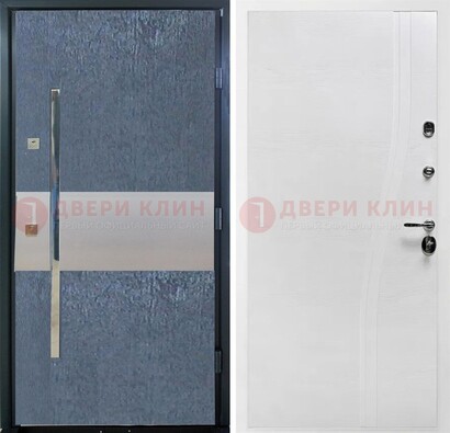 Синяя входная дверь МДФ с серебряной вставкой ДМ-330 в Наро-Фоминске