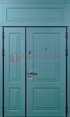 Синяя металлическая дверь с МДФ и верхней фрамугой ДМ-339 в Наро-Фоминске