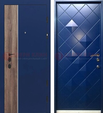 Синяя железная дверь с МДФ с обеих сторон ДМ-506 в Дубне