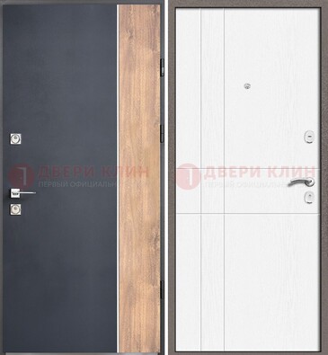 Стальная дверь с МДФ серая и белая в квартиру ДМ-507 в Наро-Фоминске