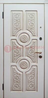 Уличная белая дверь для загородного дома с МДФ ДМ-529 в Наро-Фоминске