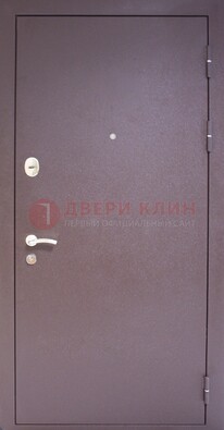 Сиреневая стальная дверь с нитроэмалью ДН-4 в Наро-Фоминске