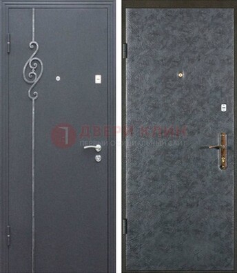 Серая стальная дверь с порошковым окрасом и ковкой ДП-109 в Наро-Фоминске