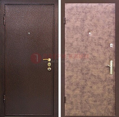 Коричневая входная дверь с порошковым покрытием ДП-147 в Наро-Фоминске