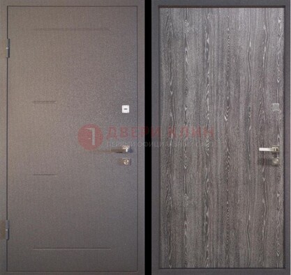 Серая металлическая дверь с порошковым напылением ДП-148 в Наро-Фоминске