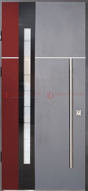 Серая входная дверь с порошковым окрасом и красной вставкой ДП-175 в Наро-Фоминске