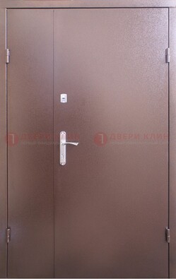 Стальная дверь с порошковым покрытием Медный Антик ДП-215 в Наро-Фоминске