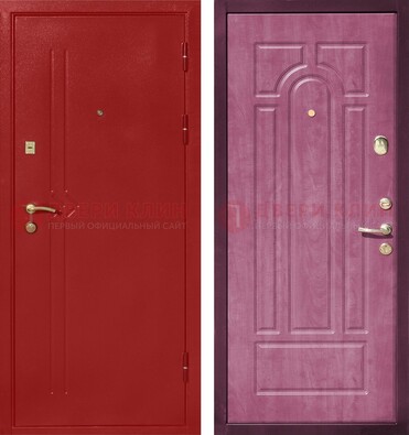 Красная входная дверь с порошковым напылением ДП-240 в Наро-Фоминске