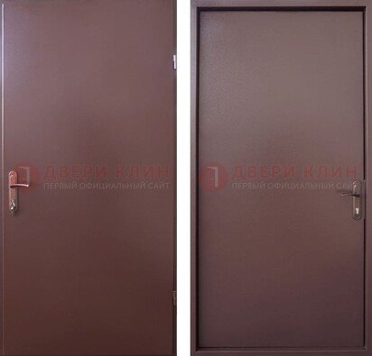 Коричневая железная дверь с порошковым покрытием и МДФ ДП-252 в Наро-Фоминске