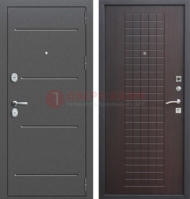 Металлическая дверь с порошковым покрытием и МДФ Махагон ДП-254 в Наро-Фоминске