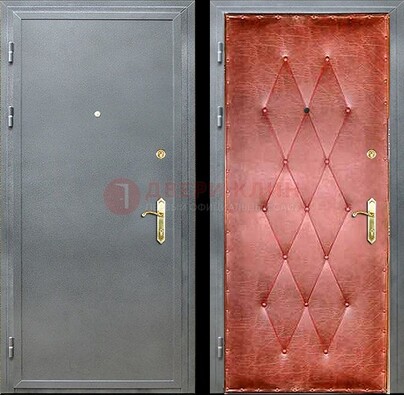 Серая стальная дверь с порошковым покрытием ДП-25 в Наро-Фоминске