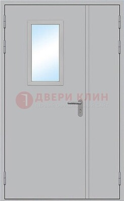 Белая входная противопожарная дверь со стеклянной вставкой ДПП-10 в Наро-Фоминске
