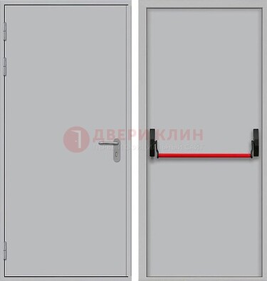 Белая металлическая противопожарная дверь с длинной ручкой ДПП-14 в Наро-Фоминске