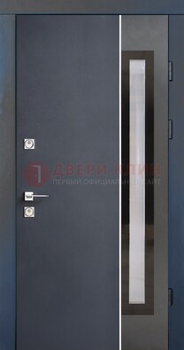 Современная черная стальная дверь МДФ со стеклом ДС-15 в Наро-Фоминске