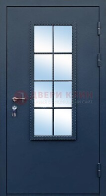 Темная металлическая дверь порошок со стеклом ДС-34 в Наро-Фоминске