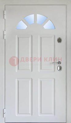 Белая стальная дверь МДФ со стеклом для дома ДС-37 в Наро-Фоминске