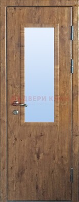 Стальная дверь с МДФ и стеклом для частного дома ДС-49 в Наро-Фоминске