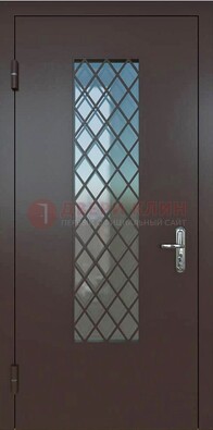 Темная металлическая дверь с решеткой и стеклом ДС-7 в Наро-Фоминске