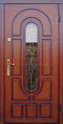 Яркая металлическая дверь Винорит со стеклом и ковкой ДСК-268 в Наро-Фоминске