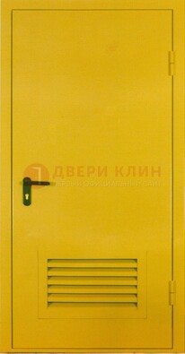 Желтая металлическая техническая дверь с вентиляционной решеткой ДТ-15 в Наро-Фоминске