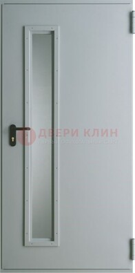 Белая железная техническая дверь со вставкой из стекла ДТ-9 в Наро-Фоминске