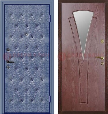 Синяя железная дверь с винилискожей ДВ-39 в Наро-Фоминске
