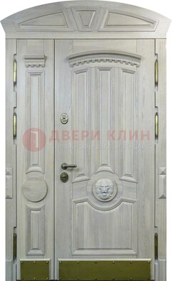 Светлая двухстворчатая дверь с виноритом на улицу ДВТ-258 в Наро-Фоминске