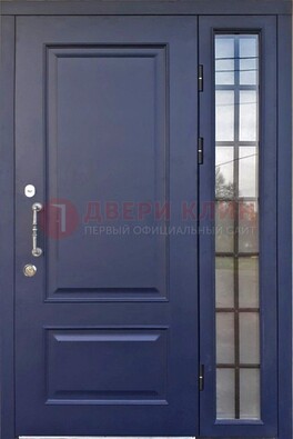 Синяя дверь с виноритом и стеклянными вставками  ДВТ-79 в Наро-Фоминске