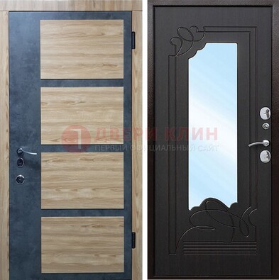 Светлая металлическая дверь c фрезерованной МДФ с зеркалом ДЗ-103 в Наро-Фоминске