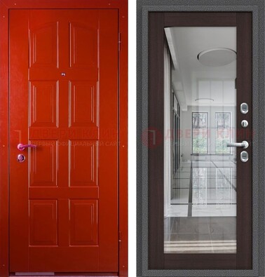 Красная металлическая дверь с МДФ и зеркалом ДЗ-136 в Наро-Фоминске