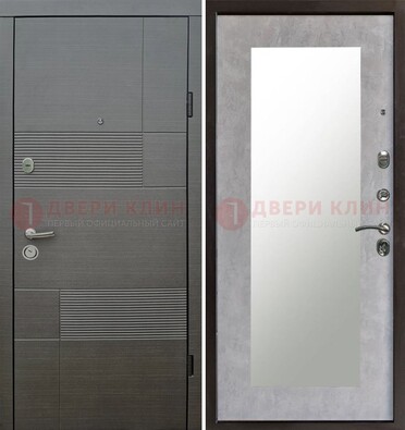 Серая входная дверь с МДФ панелью и зеркалом внутри ДЗ-51 в Наро-Фоминске