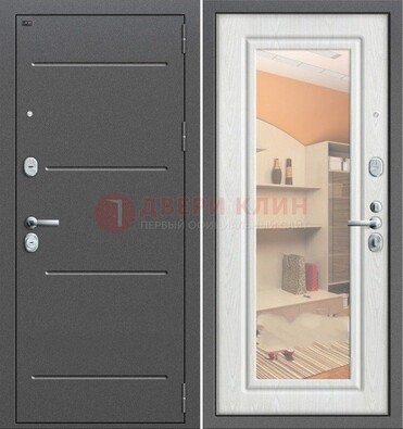 Серая металлическая дверь с зеркалом ДЗ-7 в Наро-Фоминске