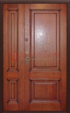 Классическая уличная полуторная дверь для дома ПЛ-9 в Наро-Фоминске